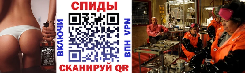 наркота  Заринск  АМФ Premium 