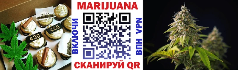 Cannafood конопля blacksprut зеркало Заринск