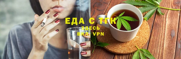 спайс Дмитриев