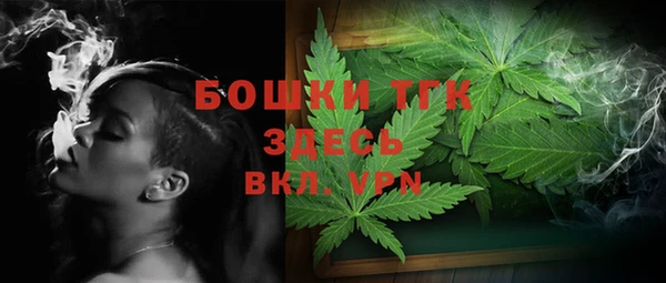 спиды Дмитровск