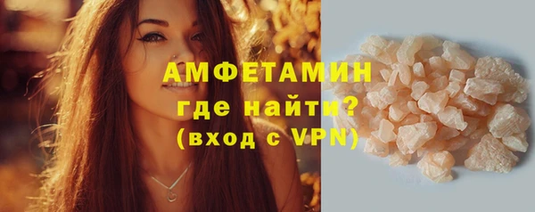 спайс Дмитриев