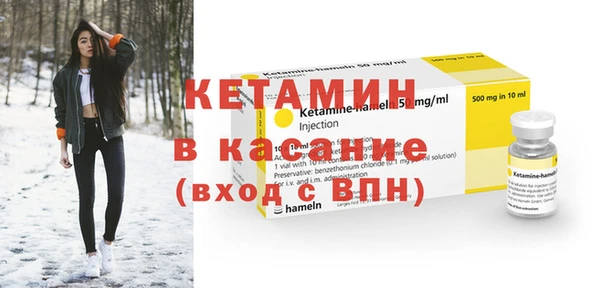 спайс Дмитриев