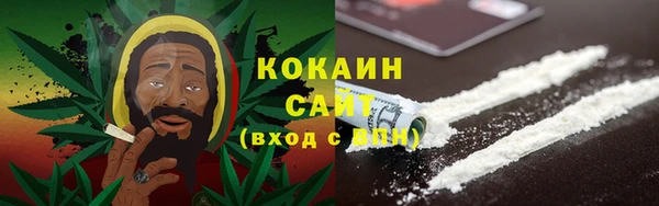 MDMA Premium VHQ Дмитров