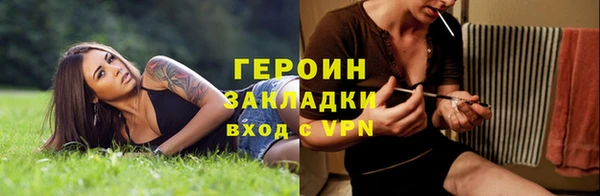 спиды Дмитровск