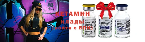 спиды Дмитровск
