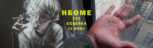 спайс Дмитриев