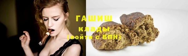 спайс Дмитриев