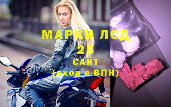 спиды Дмитровск