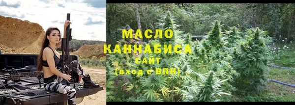 MDMA Premium VHQ Дмитров