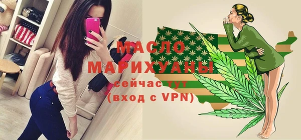 спиды Дмитровск