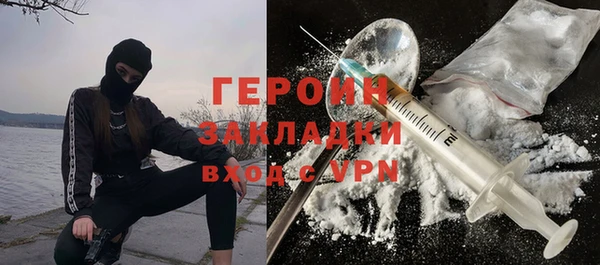 спиды Дмитровск