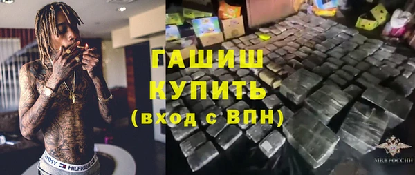 MDMA Premium VHQ Дмитров