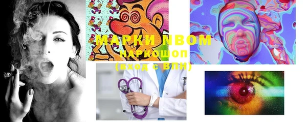 MDMA Premium VHQ Дмитров
