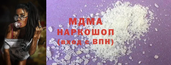 спайс Дмитриев