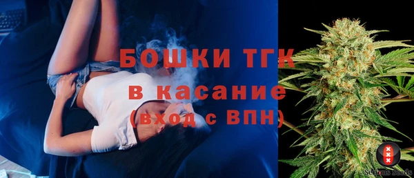 спиды Дмитровск