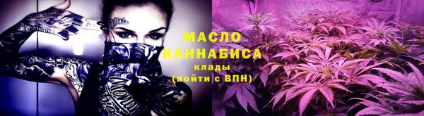 эйфоретик Болохово