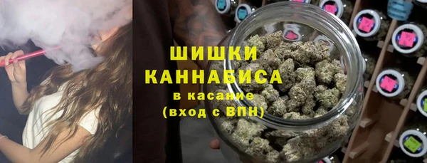 MDMA Premium VHQ Дмитров