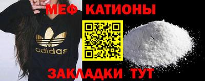 jwh Гулькевичи
