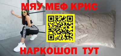 гидропоника Гудермес