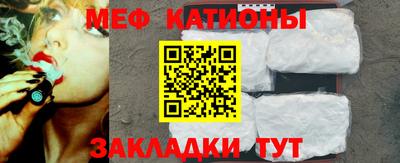 jwh Гулькевичи