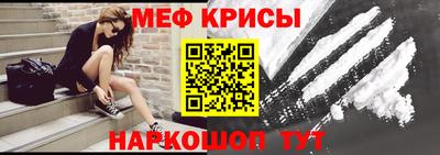 jwh Гулькевичи