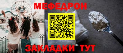 jwh Гулькевичи