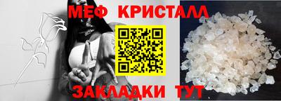 гидропоника Гудермес