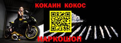 гидропоника Гудермес