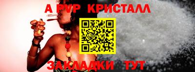 jwh Гулькевичи