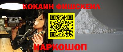 jwh Гулькевичи