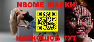гидропоника Гудермес