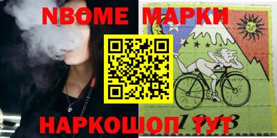 гидропоника Гудермес