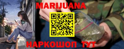 гидропоника Гудермес