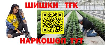 гидропоника Гудермес