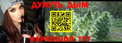 jwh Гулькевичи