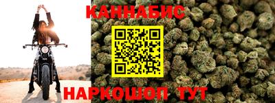 jwh Гулькевичи