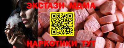 гидропоника Гудермес