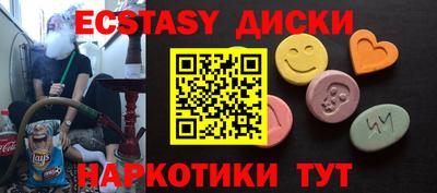 гидропоника Гудермес