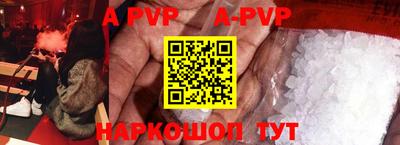 jwh Гулькевичи