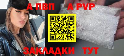 jwh Гулькевичи