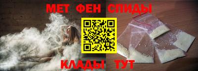 гидропоника Гудермес