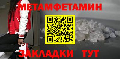 гидропоника Гудермес