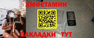 гидропоника Гудермес