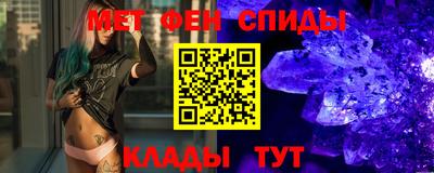 jwh Гулькевичи