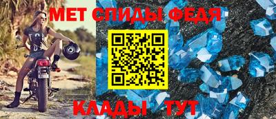 гидропоника Гудермес