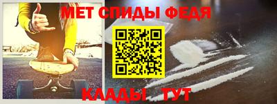 гидропоника Гудермес