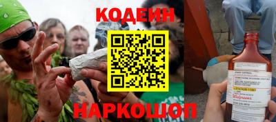 гидропоника Гудермес