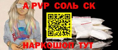 jwh Гулькевичи