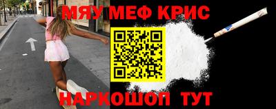 гидропоника Гудермес