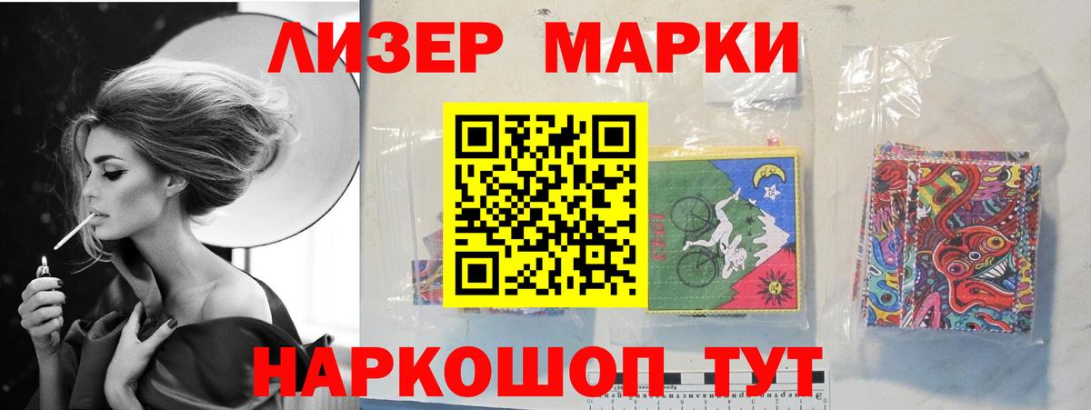 Заринск  LSD-25 экстази кислота  Вход с VPN  ЛСД экстази  LSD-25 экстази ecstasy 
